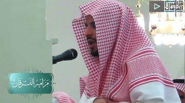 "فاستجبنا له" تألق وابداع بالمقام العراقي للقارئ محمد المطرفي | رمضان 1439هـ
