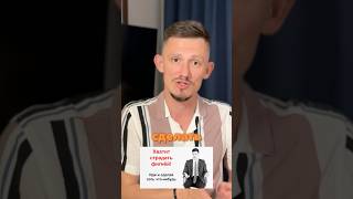 Хватит думать, просто начни действовать хоть как-то #съемка #мотивация #проявленность