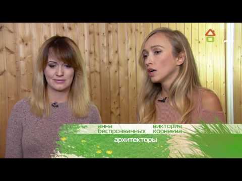 "Дачный ответ" от 05.02.2017 "Асимметричная гостиная"