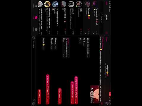Как найти друзей в интернете!!!!😨😨😨