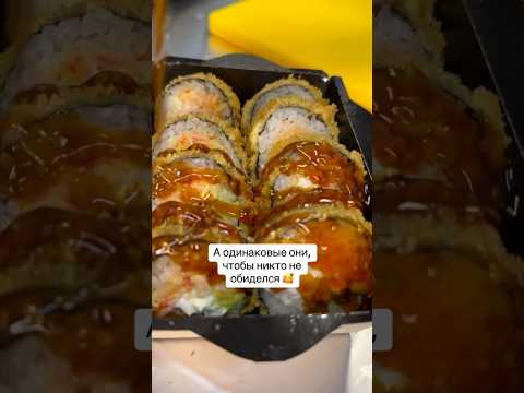 #мукбанг #едаялюблютебя #рекомендации #кушаюнакамеру #вкусно #роллы #филадельфия #лосось