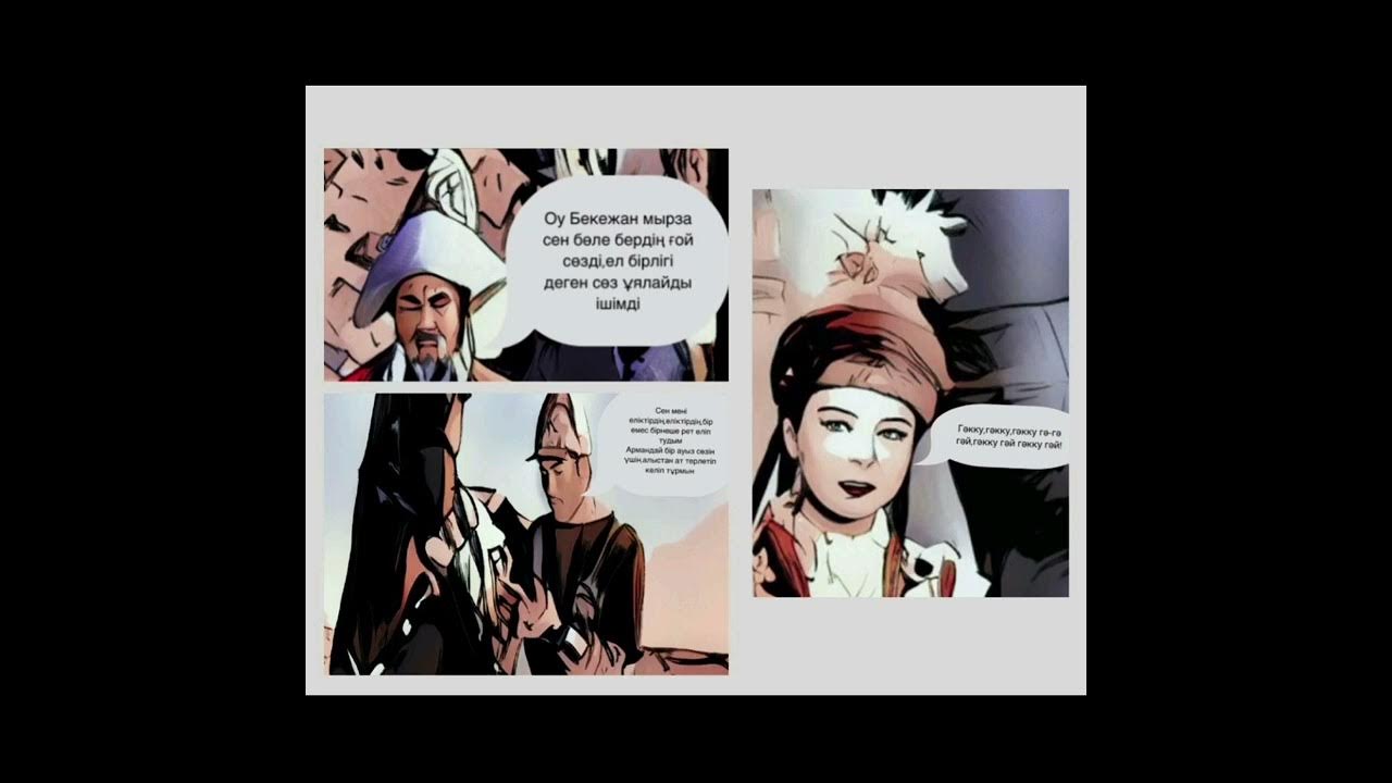 Жасырын камерадағы порно видеоны онлайн көру Әйелдер өздерінің жыныстық қатынасқа түсетінін білмейді