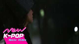 [MV] Grimie(그리미) - Rainy Gloomy Day
