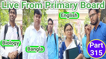 WB Primary TET Interview Questions & Answers| WB Primary Teacher Interview-2014 & 2017| Part-315