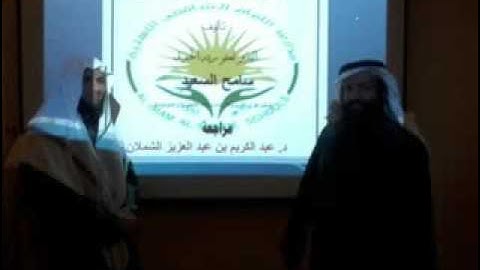 سورة النازعات بصوت الشيخ سامح السعيد