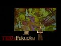 台所から始まる食循環 | 平 希井  | Kei Taira | TEDxFukuoka