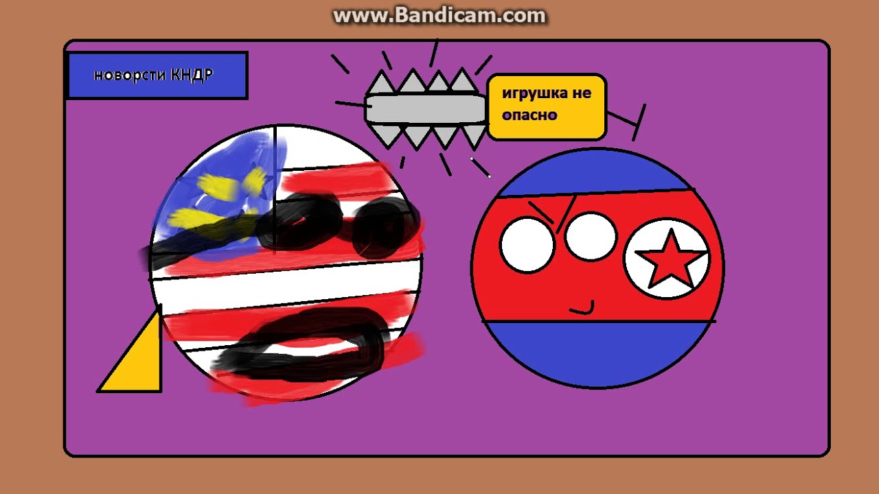 Карта украины кантриболз