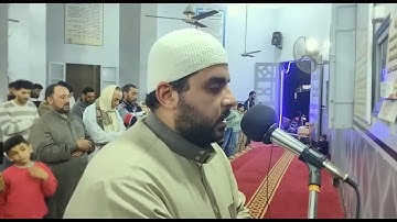ما تيسر من سورة التوبة من محراب مسجد شكيب الكبير