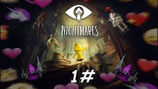 Jugamos Little Nightmares por primera vez :0 #1 (SakerKraker)