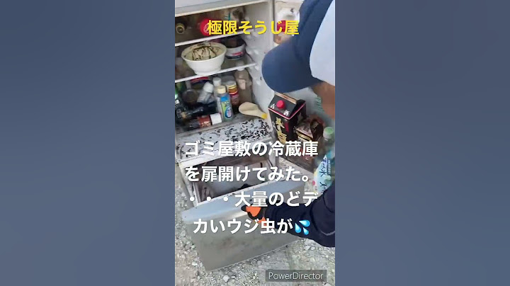 閲覧注意　大量のどデカいウジ虫が💦※切り抜き　特大ウジ虫で素人が釣りをしてみたより（本編公開中）#shorts