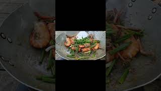 បង្កងឆាម្រេចខ្ចី / Stir Prawns With Green Pepper/