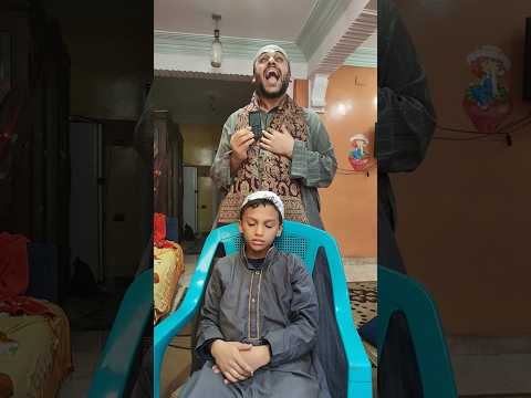 الطريقه الوحيده عشان الولد يسمع الكلام