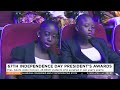 Pres. Akufo-Addo honours 46 BECE students who excelled in last year’s exams - Adom TV News (1-3-24)