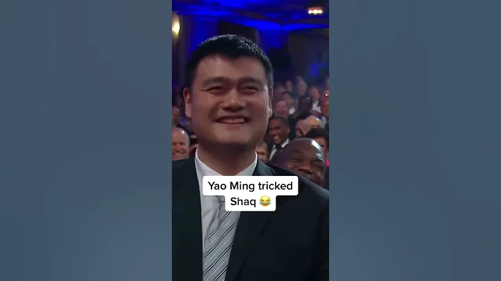 Never forget Shaq’s story about Yao Ming during his Hall of Fame speech 😂 #shorts - DayDayNews