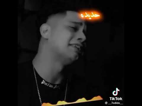 مهرجان امين خطاب سلامات على ناس عملولي اخوات لا يفوتك 
