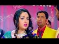 Bajar karejwa banake  dinesh lal yadav aamrapali dubey bhojpuri song