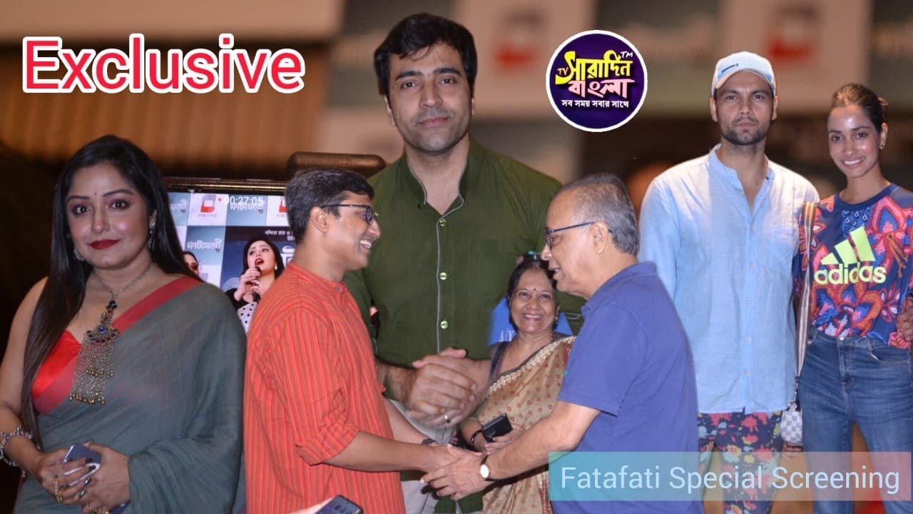 fatafati-special-screening-at-quest-inox-kolkata-exclusive-on