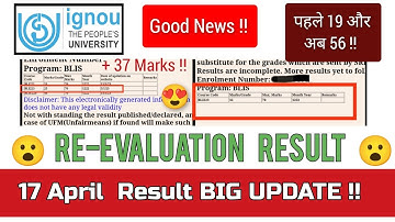 😮 IGNOU December 2022 Revaluation result big update on 17 April, Shocking Reault.