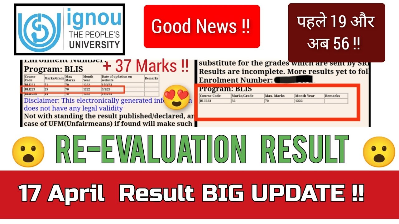 😮 IGNOU December 2022 Revaluation result big update on 17 April, Shocking Reault.