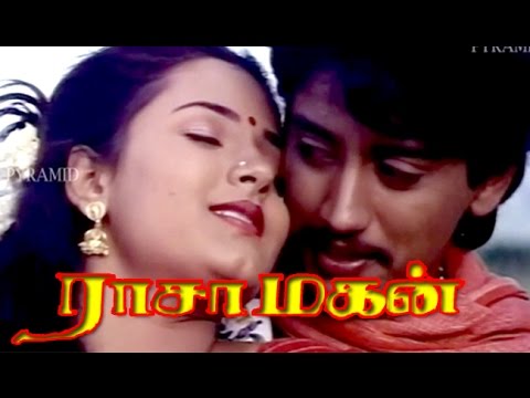 Tamil Full Movie HD | Rasa Magan | Prashanth, Sivaranjani | Super Hit Movie