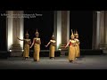 Hcaf laos  nangkeo par lassociation de la sauvegarde du ballet royal lao