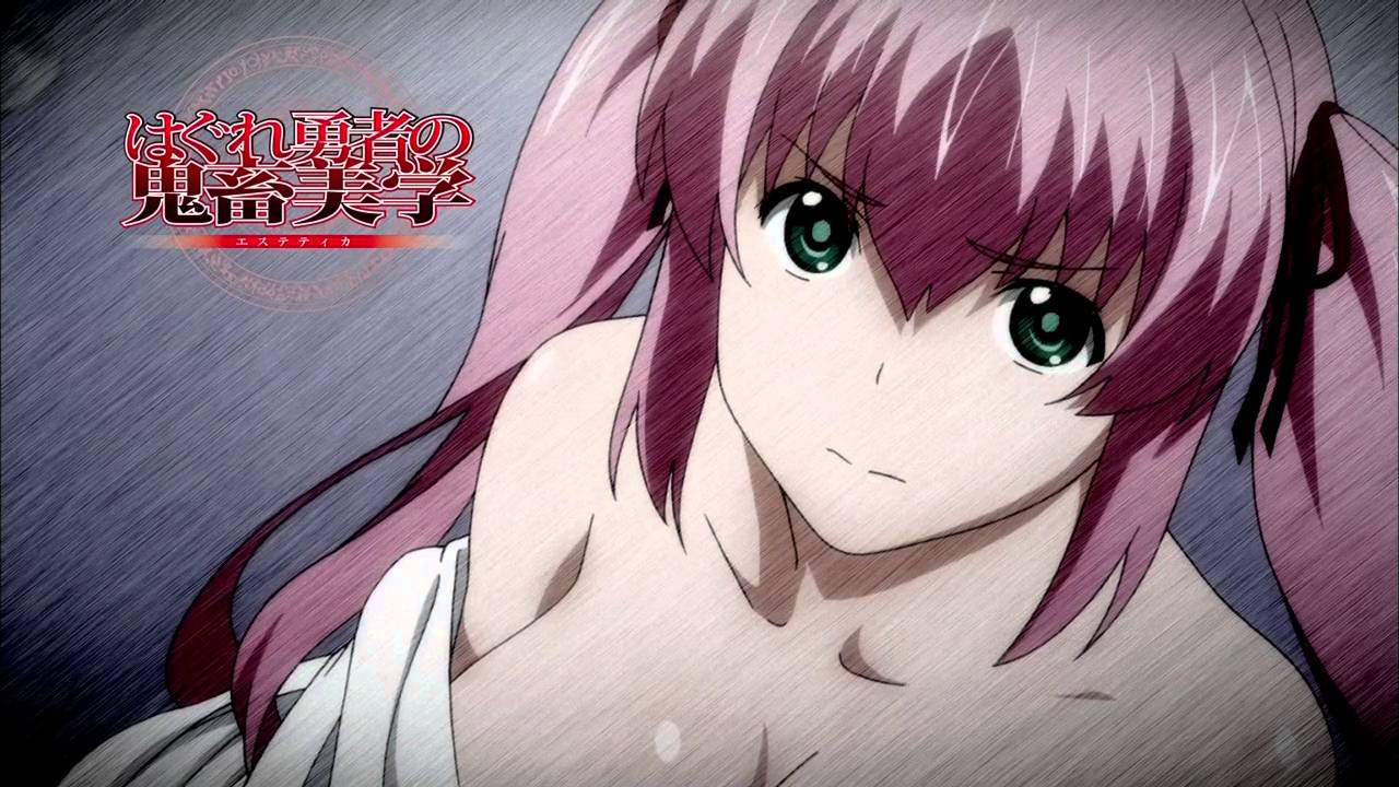 Hagure Yuusha No Aesthetica 01 Vostfr