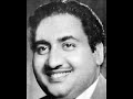 rare song,mohd rafi,,,husn yahan ishq wahan,,,movie,,,...