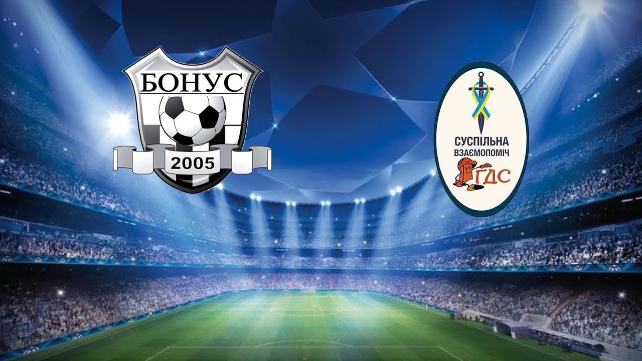 Премьер Лига ЗМАМФ. Бонус - СВ ГДС 0:2.Highlights. - YouTube