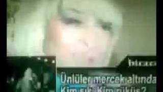 Gülçin Ergül Basın Açıklaması