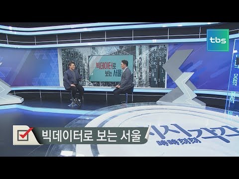 2018년 &rsquo;가족&rsquo;의 의미와 변화 [김성수의 시시각각]