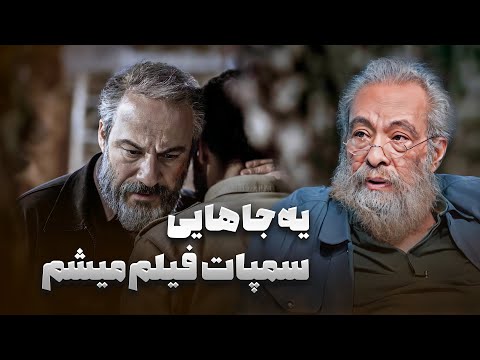 دیدن این فیلم جرم است ادامه ای از آژانس شیشه ای میزنقد با فراستی