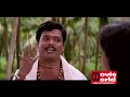    akasha ganga malayalam full movie  malayalam entertainments  malayalam movies