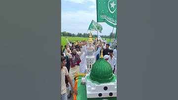 I love Muhammad ❤️ #trending #motivation #12rabiulawal #islam #statuswhatsapp #muslim #muhammad