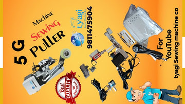 puller #sewing machine puller #puller sewing machine
