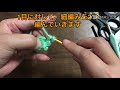 【編み物】初心者によるヘアゴム作成(モコタロウさんの動画で勉強中)