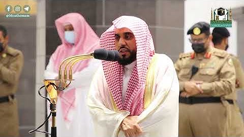 تلاوة فضيلة الشيخ د.#عبدالله_الجهني من صلاة الفجر 20 ذوالحجة 1441هـ.