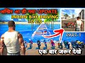 Indian Bikes Driving 3D 2.0 | New Update With New 2023 Cheat Codes - Hindi Gameplay