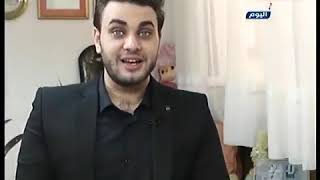 د ايهاب الصاوى مع محمد غالى و امراض الحساسية الصدرية عند الاطفال