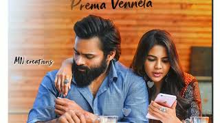 Prema vennela lyrical whatsapp status  | #Chitralahari movie love song | #premavennela #saidharamtej