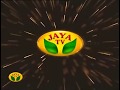 Jaya tv ident