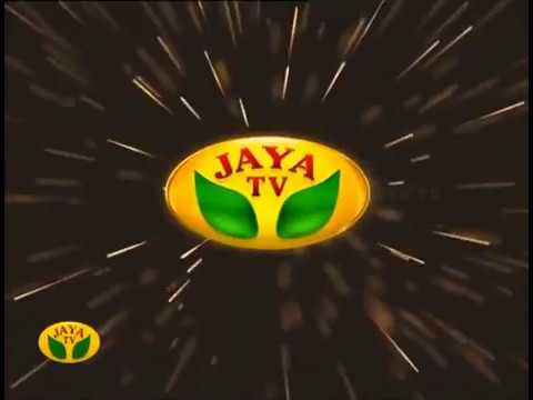 Jaya TV Ident - YouTube