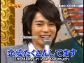 Matsumoto jun vs akanishi jin english sub