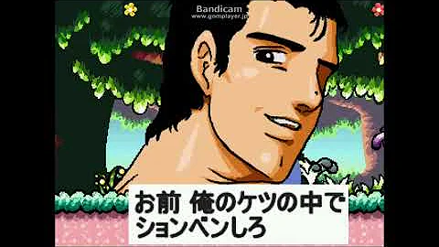 クソみそテクニック アニメ クソみそテクニック アニメ