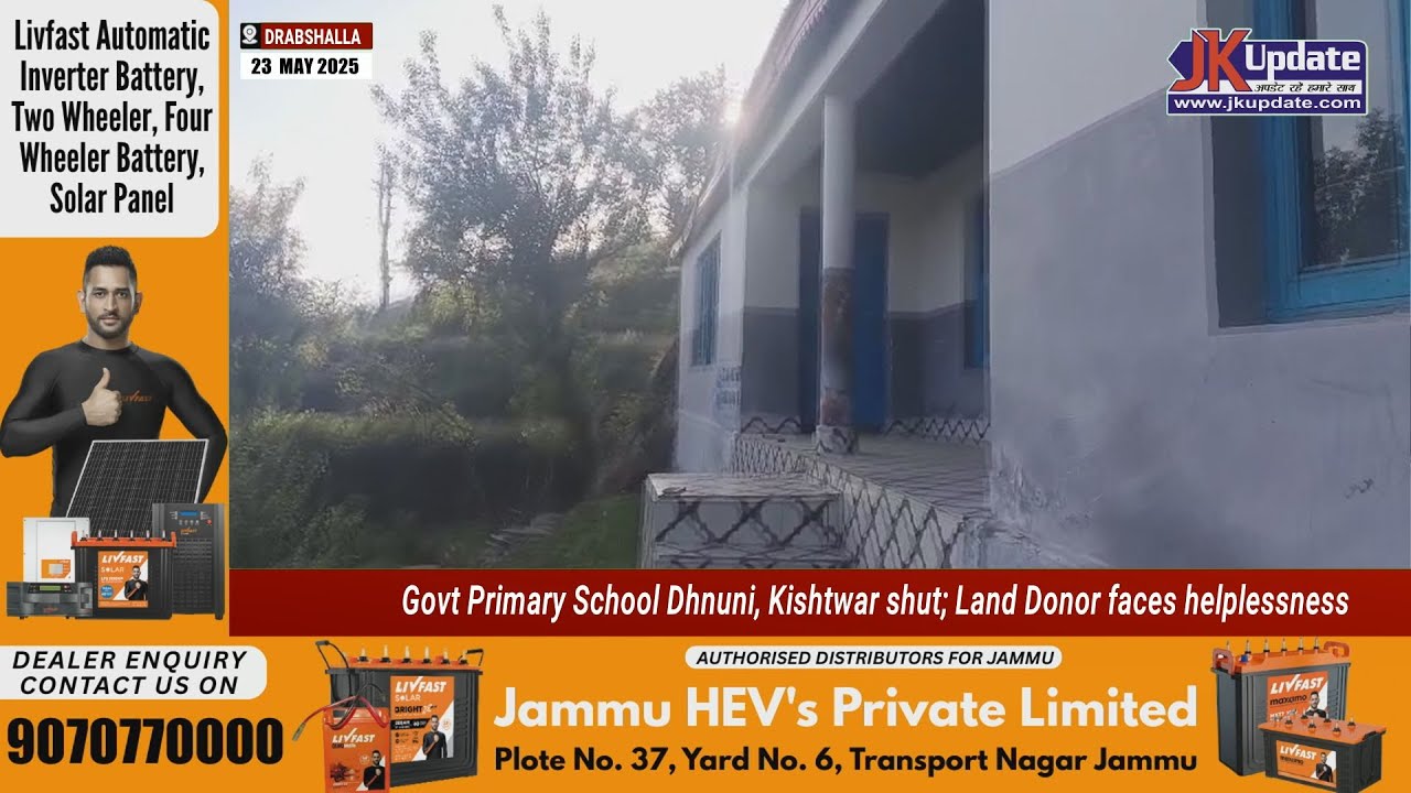 Govt Primary School Dhnuni, Kishtwar shut; Land Donor faces helplessness