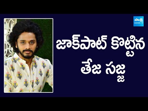 HanuMan Hero Teja Sajja Next - YOUTUBE