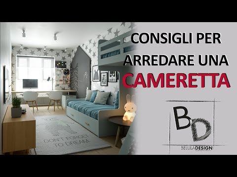 Video: Design della camera da letto in una casa privata: design e decorazione della camera da letto, consigli di progettazione, foto