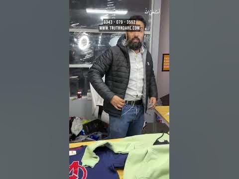 Truth and Dare Jackets || Business Promotion - YouTube