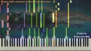 dusk maiden of amnesia ed calendrier instrumental cover