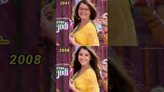 Rab ne bna di jodi Movie Actors Edit edit Old Looks//#shorts #rabnebnadijodi