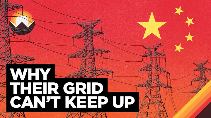 China’s Electricity Problem - DayDayNews